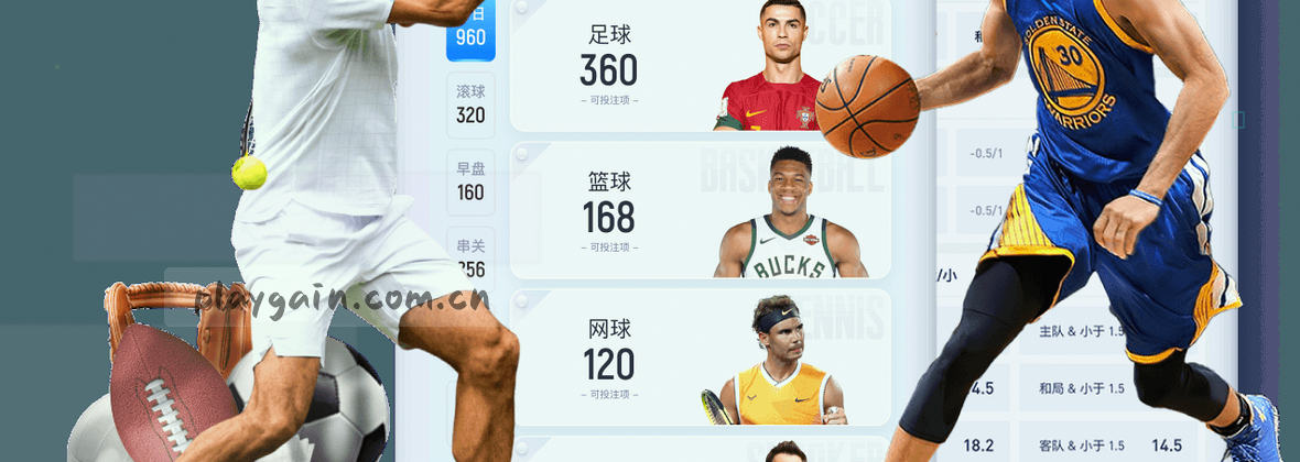 爱游戏官网：玩有所得，悦享无限